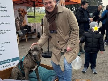 Ολοκληρώθηκε με επιτυχία η 2η Γιορτή Υιοθεσίας Αδέσποτων Ζώων του Δήμου Ιωαννιτών στο Πάρκο Λιθαρίτσια