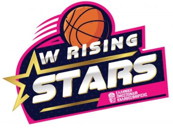 Τριήμερο W Rising Star σε Πρέβεζα και Βόνιτσα 