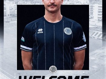 Ενίσχυση με επιστροφή του Ροβίνα