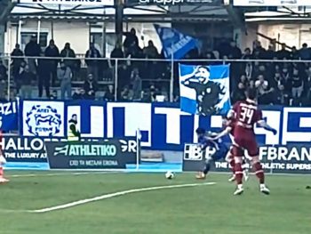 ΠΑΣ Γιάννινα:  "Χειρουργική αλλοίωση αγώνα"