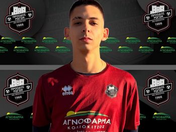 Ενίσχυση με Λευτέρη Μπολέτη στην Πρόοδο Ρωγών