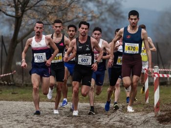 Πανελλήνιο πρωτάθλημα σε ανώμαλο έδαφος στα Τρίκαλα, σε κλίμα πένθους