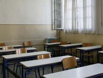 Κοινή επιστολή για τη διατήρηση των σχολικών επιτροπών