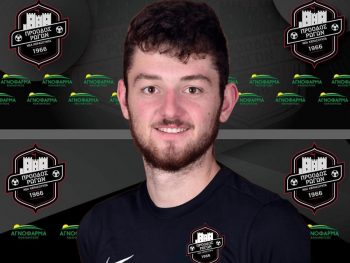 Από τους Φιλιάτες στην Πρόοδο Ρωγών 