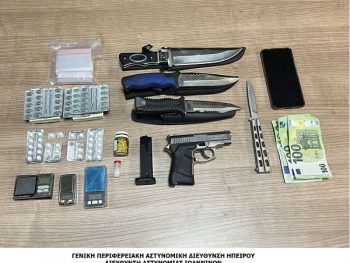 Συνελήφθη ημεδαπός για διακίνηση ναρκωτικών και οπλοκατοχή 