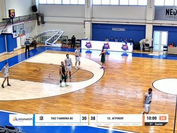 Δυσκόλεψε αλλά δεν σταμάτησε τη ΓΕ Αγρινίου ο ΠΑΣ Γιάννινα 