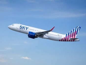 Υπουργείο Υποδομών: Έλεγχος συχνοτήτων FIR Αθηνών και νέα μέτρα για ασφαλείς πτήσεις