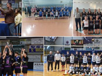 Πρώτη θέση τα αγόρια Κ21 και 4η θέση τα κορίτσια Κ20 του ΓΑΣ