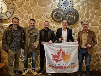 Στην κοπή πίτας του Συλλόγου Δρομέων Ηγουμενίτσας ο Σ.Δ.Ι. 