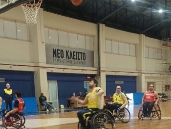 Στο Αλεξάνδρειο το μπάσκετ με αμαξίδιο του IBC