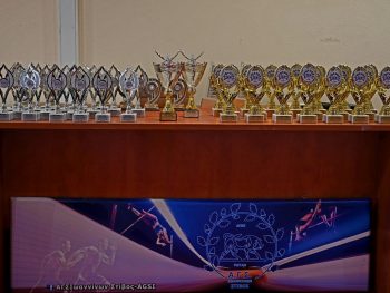 Ο ΑΓΣΙ βράβευσε τους κορυφαίους και τις κορυφαίες 