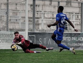 Πλήγμα με τον Φιόγκμπε