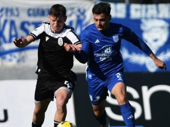 "Ψαλίδι" του ποσού από το στοίχημα στον ΠΑΣ Γιάννινα