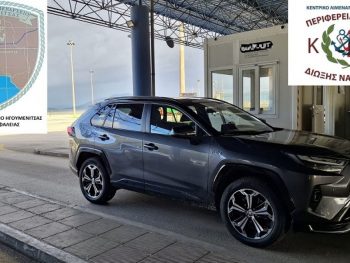 Συνελήφθη Λευκορώσος στην Ηγουμενίτσα 