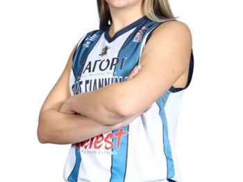 «Μπαίνουμε σε μια απαιτητική εκτός έδρας αναμέτρηση»