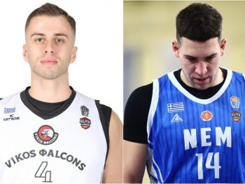 Vikos Φalcons-ΝΕ Μεγαρίδος: Για την επιστροφή στις νίκες