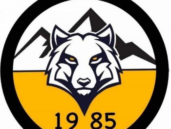 Ήττα των Ραφταναίων στην Αμφιλοχία 