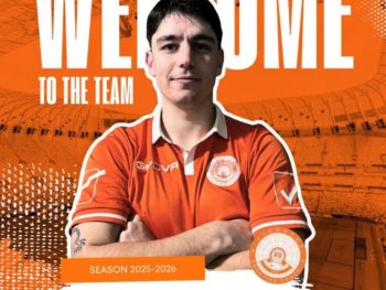 ΑΕ Γιάννενα: Ενίσχυση από τη Φιλιππιάδα