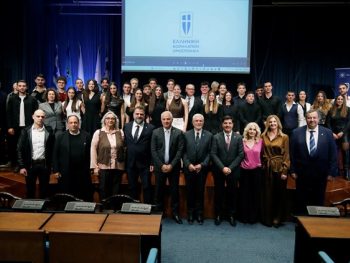 Έλαμψαν τα ελληνικά κουπιά στη γιορτή των κορυφαίων του 2025