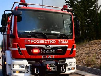 Φωτιά σε Ι.Χ. στην επαρχιακή οδό Σκλίβανης – Πέντε Πηγάδια