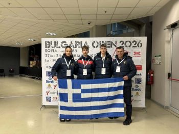 Στο Bulgaria Open 2026 ο ΑΜΣ Δίας Ιωαννίνων  
