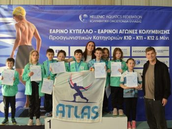 71 μετάλλια ο Άτλας Ιωαννίνων στο Εαρινό Κύπελλο Κολύμβησης 