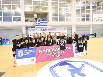 22ο Final 4 του Κυπέλλου Γυναικών: Κυπελλούχος ο ΠΑΟΚ - Πάλεψε αλλά δεν τα κατάφερε η Αναγέννηση Άρτας  