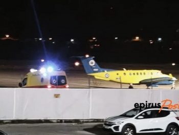Αεροδιακομιδή από τη Ζάκυνθο στα Γιάννενα- Μάχη για τη ζωή 53χρονου μετά από σοβαρό τροχαίο με σχολικό