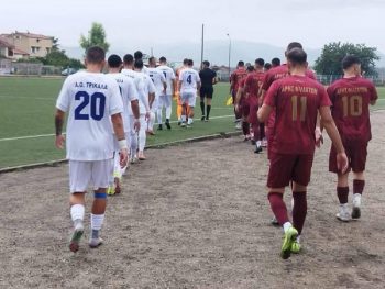 Κλήρωση 2ης και 3ης φάσης Live Streaming  