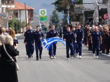 Η Εθνική Ανδρών Κ18 τίμησε την 25η Μαρτίου στην Αρναία Χαλκιδικής