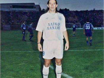 Το μήνυμα του Κλαούντιο Κάμπος