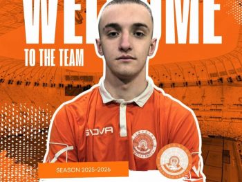 Ενισχύεται ο νεανικός κορμός της ΑΕ Γιάννενα