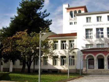 Σε εξέλιξη έλεγχοι σε σχολεία και δημοτικά κτίρια