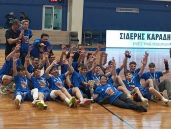 Πανελλήνιο Πρωτάθλημα Εφήβων: Το πρόγραμμα της Β’ Φάσης