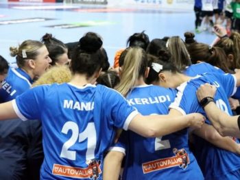 Τελευταία αγωνιστική για την Εθνική Γυναικών