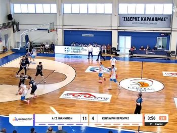 Επάνοδος στην Α1 ΕΣΚΑΒΔΕ με περίπατο για τον ΑΓΣΙ