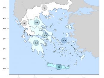 Μάρτιος 2026: Ψυχρότερος από τα κανονικά επίπεδα