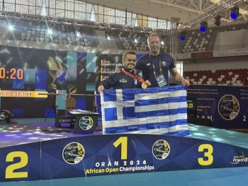 Χρυσό και χάλκινο για τον Μπακοχρήστο στην Αλγερία