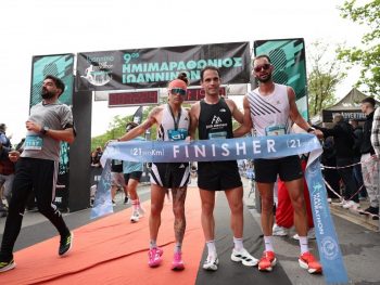 Ο Ioannina Half Marathon γύρισε σελίδα!