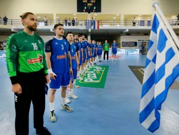 Η Εθνική Ανδρών σε διεθνές τουρνουά στη Γαλλία πριν το Παγκόσμιο