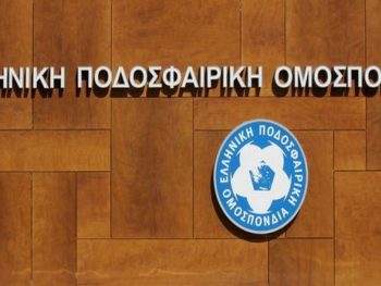 Μη αδειοδότηση χωρίς επιπτώσεις