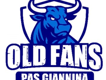 Old Fans: "Στήριξη από όλους στον ΠΑΣ γιατί το έχει ανάγκη"