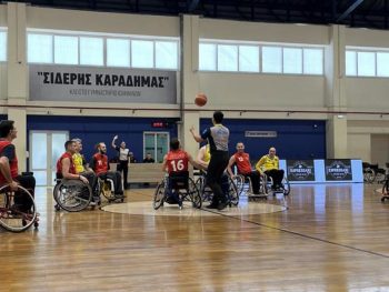 Μπάσκετ με αμαξίδιο: Το πρόγραμμα της Α2 Κατηγορίας 2026-27