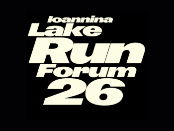  20 χρόνια Ioannina Lake Run: Η αξία μιας διοργάνωσης, η κληρονομιά μιας πόλης