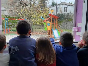 Αναβαθμίζονται οι υποδομές προσχολικής φροντίδας στα Πράμαντα μέσω του «Ήπειρος 2021-2027»