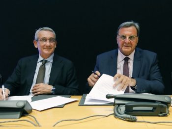 Η Ελληνική Ολυμπιακή Επιτροπή και η Ένωση Περιφερειών Ελλάδος εγκαινίασαν μια νέα εποχή συνεργασίας