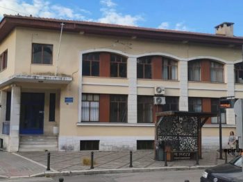 Τέλος για το Στρατοδικείο Ιωαννίνων