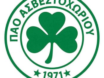 Κουτρούμπας is back 