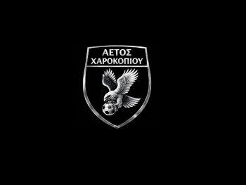 Αετός Χαροκοπίου: Πέντε νέες προσθήκες 