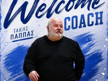 Στα έμπειρα χέρια του Τάκη Παππά ο ΠΑΣ Γιάννινα BC